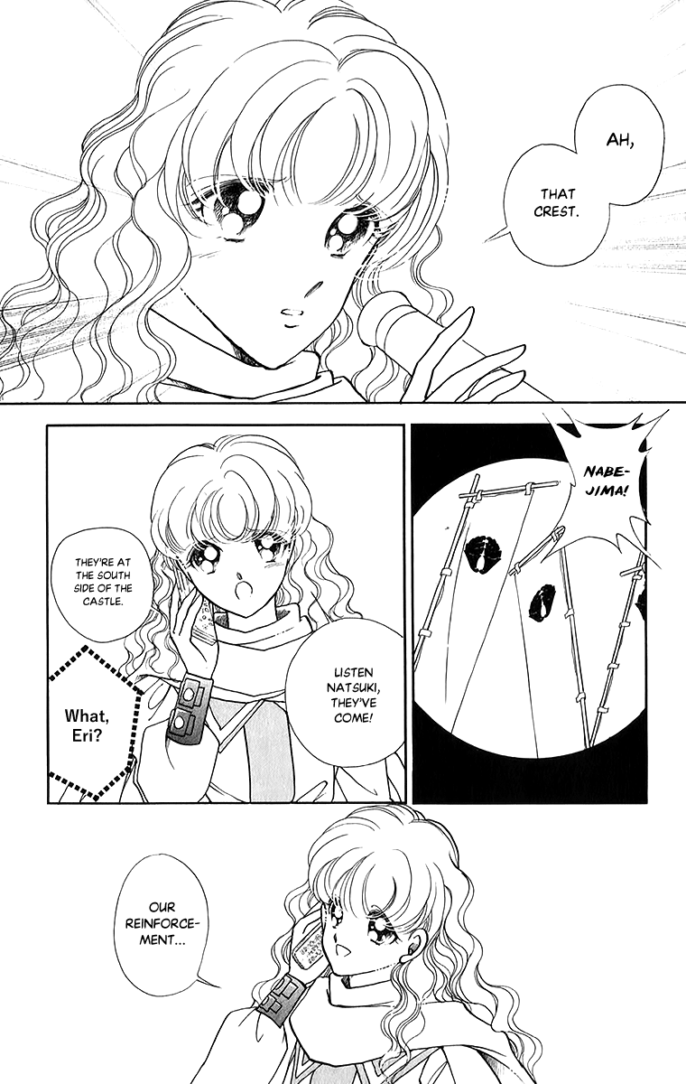 Amakusa 1637 Chapter 52 page 4 - Chapter 52