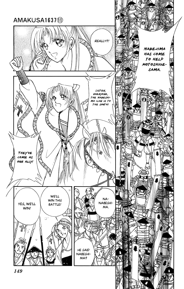 Amakusa 1637 Chapter 52 page 5 - Chapter 52