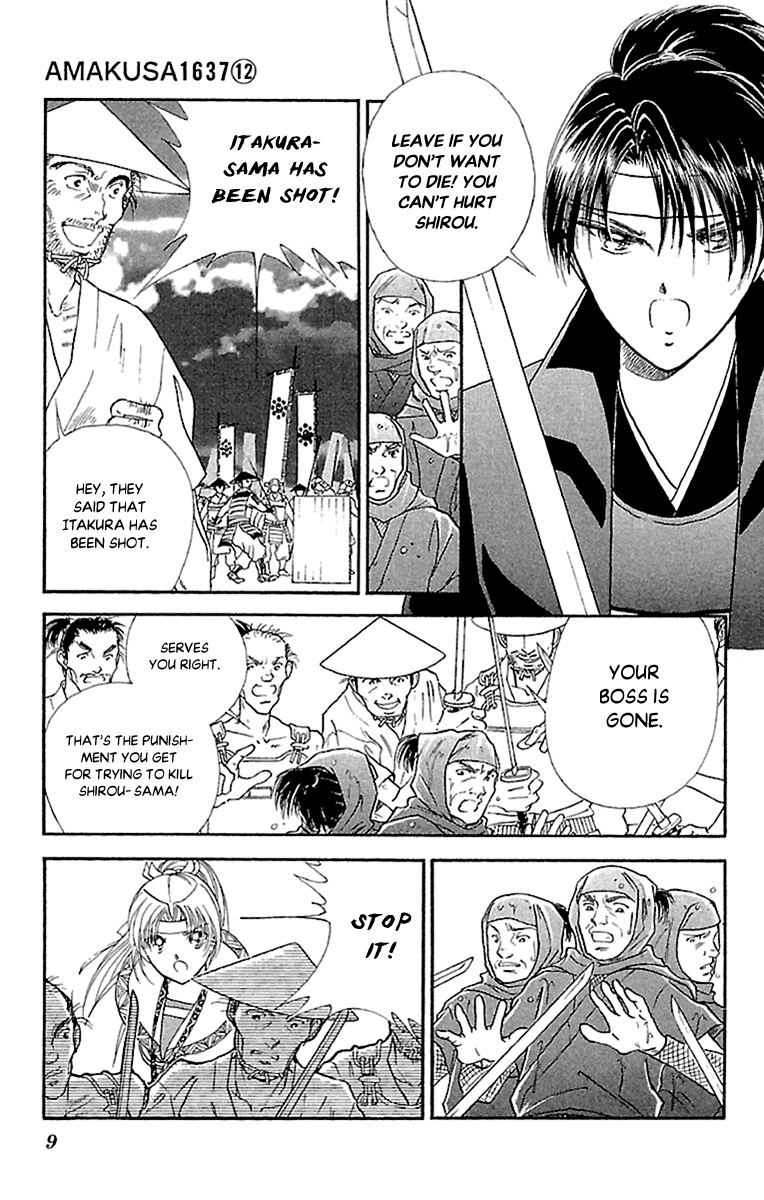 Amakusa 1637 Chapter 53 page 12 - Chapter 53