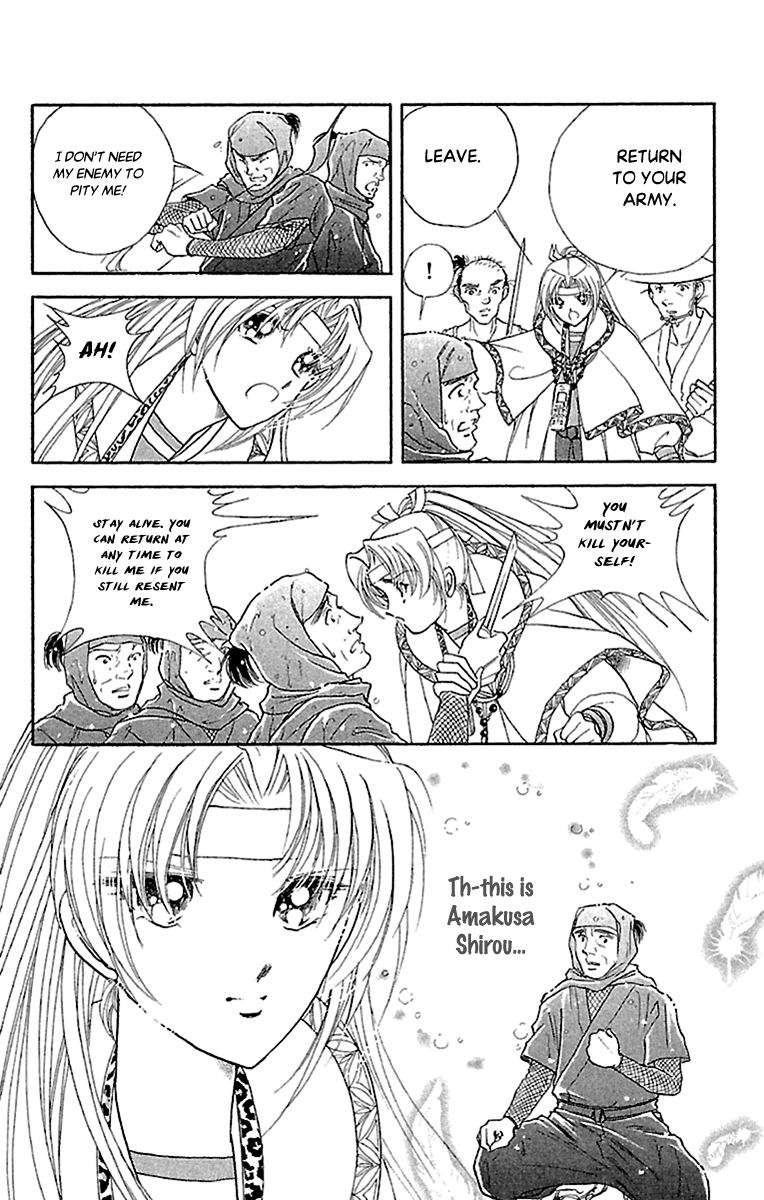Amakusa 1637 Chapter 53 page 13 - Chapter 53