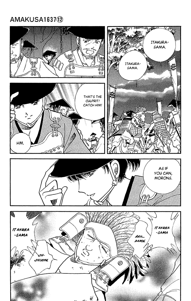 Amakusa 1637 Chapter 53 page 14 - Chapter 53