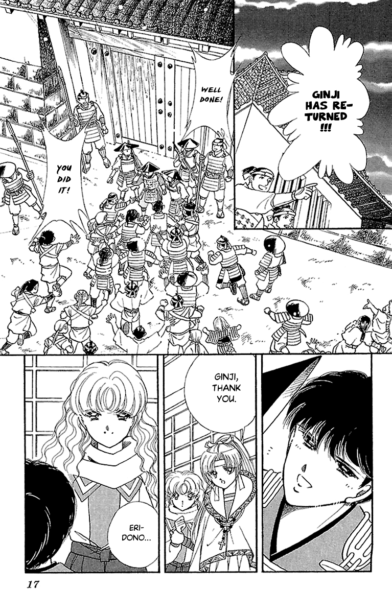 Amakusa 1637 Chapter 53 page 20 - Chapter 53