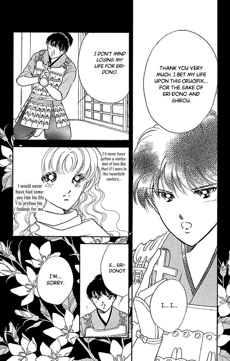 Amakusa 1637 Chapter 53 page 22 - Chapter 53