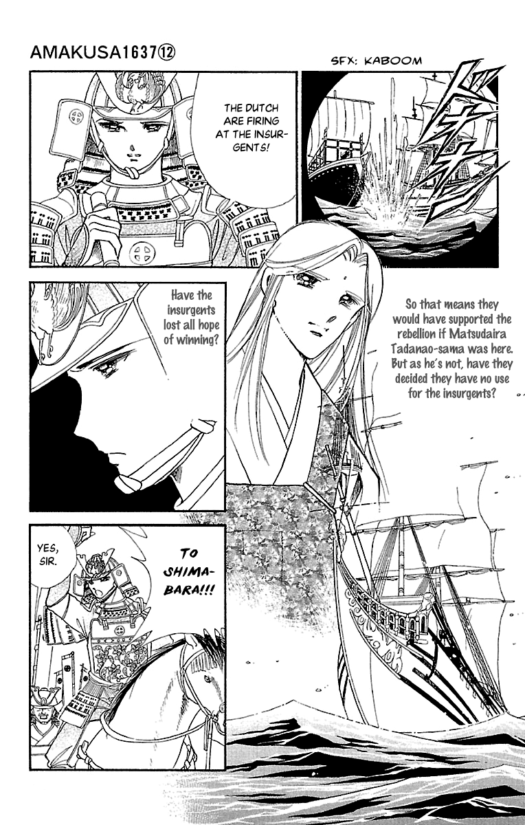 Amakusa 1637 Chapter 53 page 28 - Chapter 53