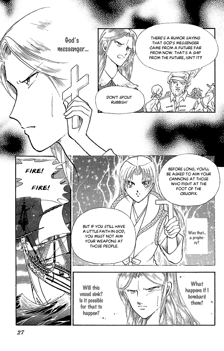 Amakusa 1637 Chapter 53 page 30 - Chapter 53