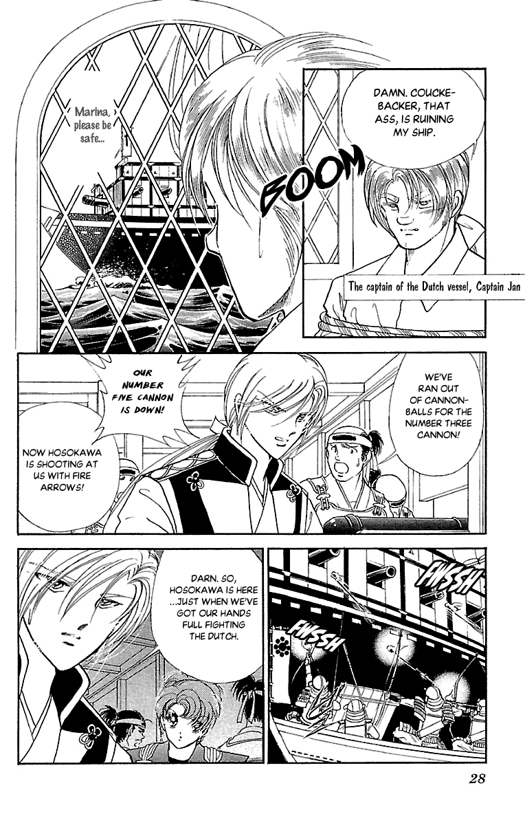 Amakusa 1637 Chapter 53 page 31 - Chapter 53