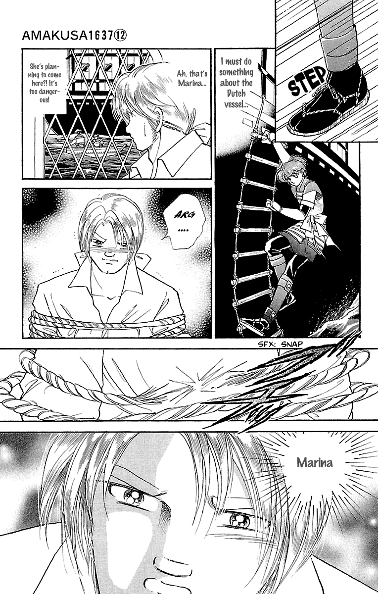 Amakusa 1637 Chapter 53 page 32 - Chapter 53
