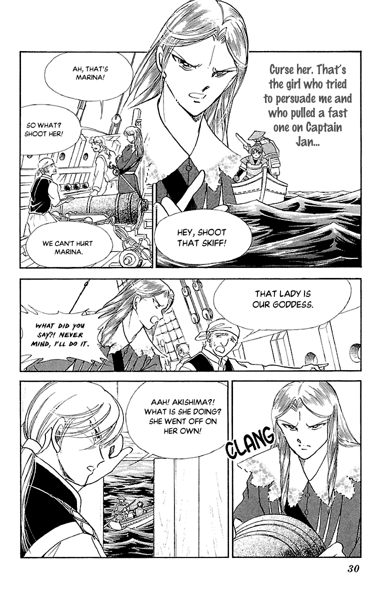 Amakusa 1637 Chapter 53 page 33 - Chapter 53