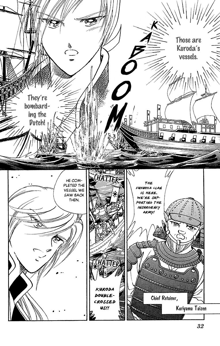Amakusa 1637 Chapter 53 page 35 - Chapter 53
