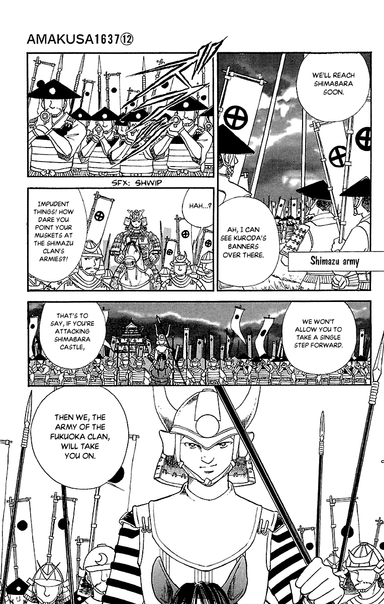 Amakusa 1637 Chapter 53 page 36 - Chapter 53