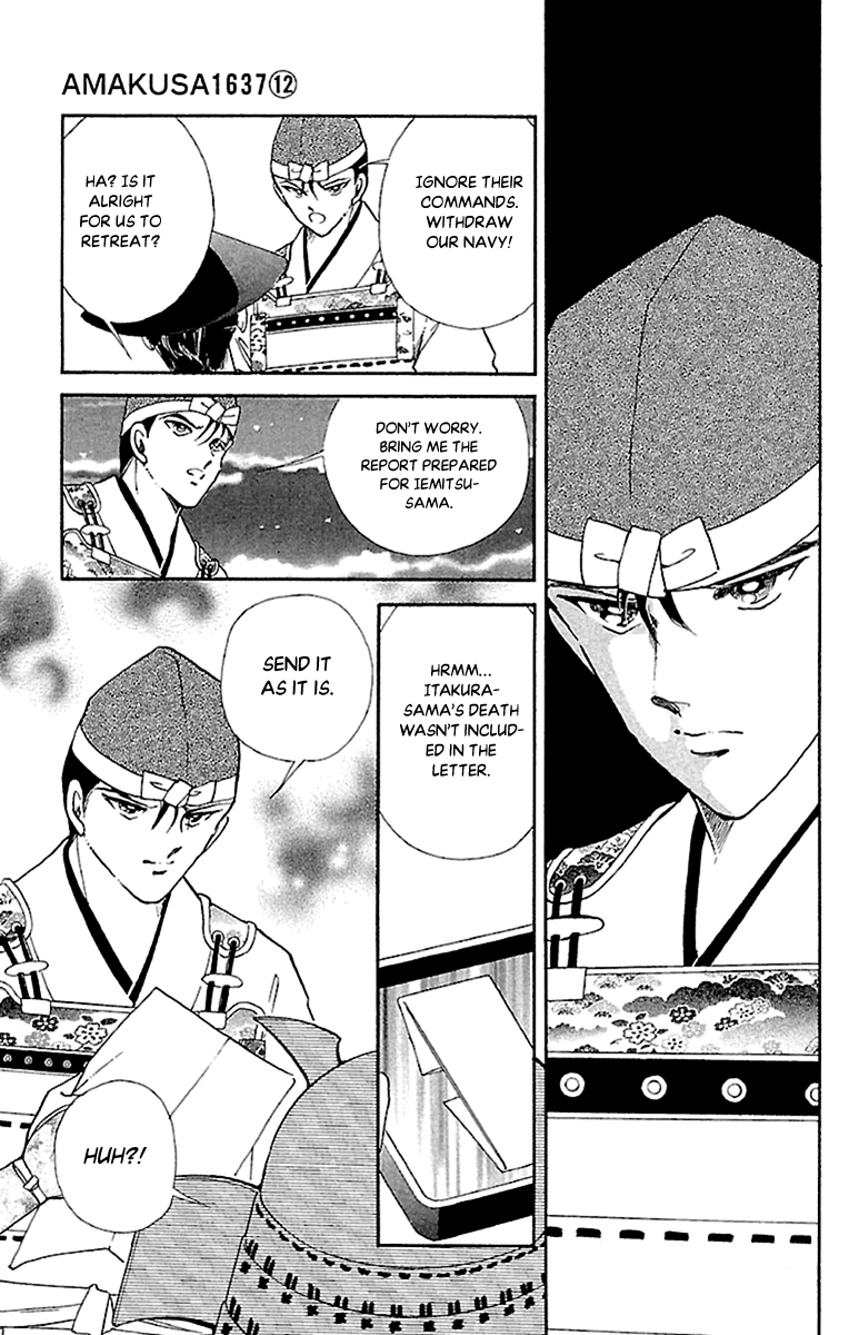 Amakusa 1637 Chapter 53 page 40 - Chapter 53