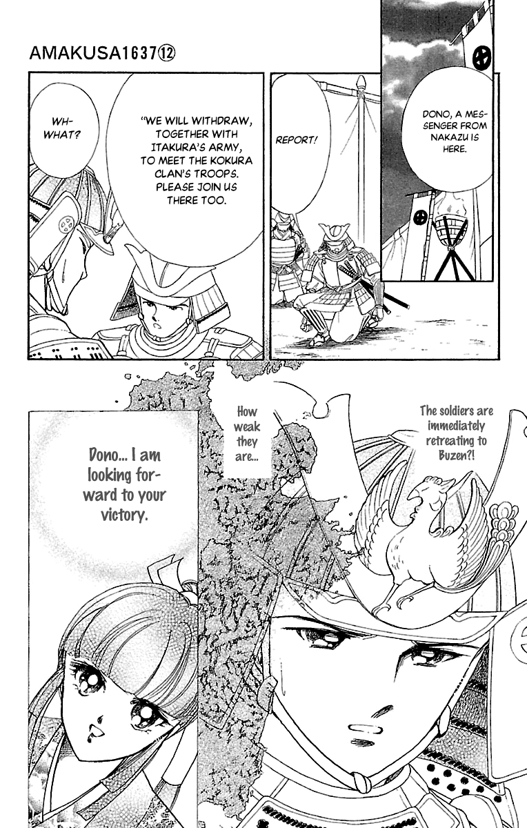 Amakusa 1637 Chapter 53 page 42 - Chapter 53