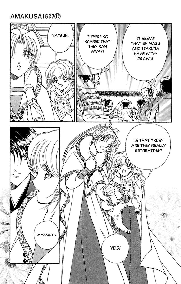 Amakusa 1637 Chapter 53 page 44 - Chapter 53