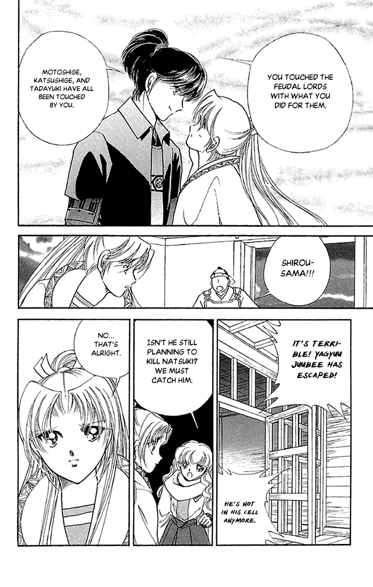 Amakusa 1637 Chapter 53 page 45 - Chapter 53