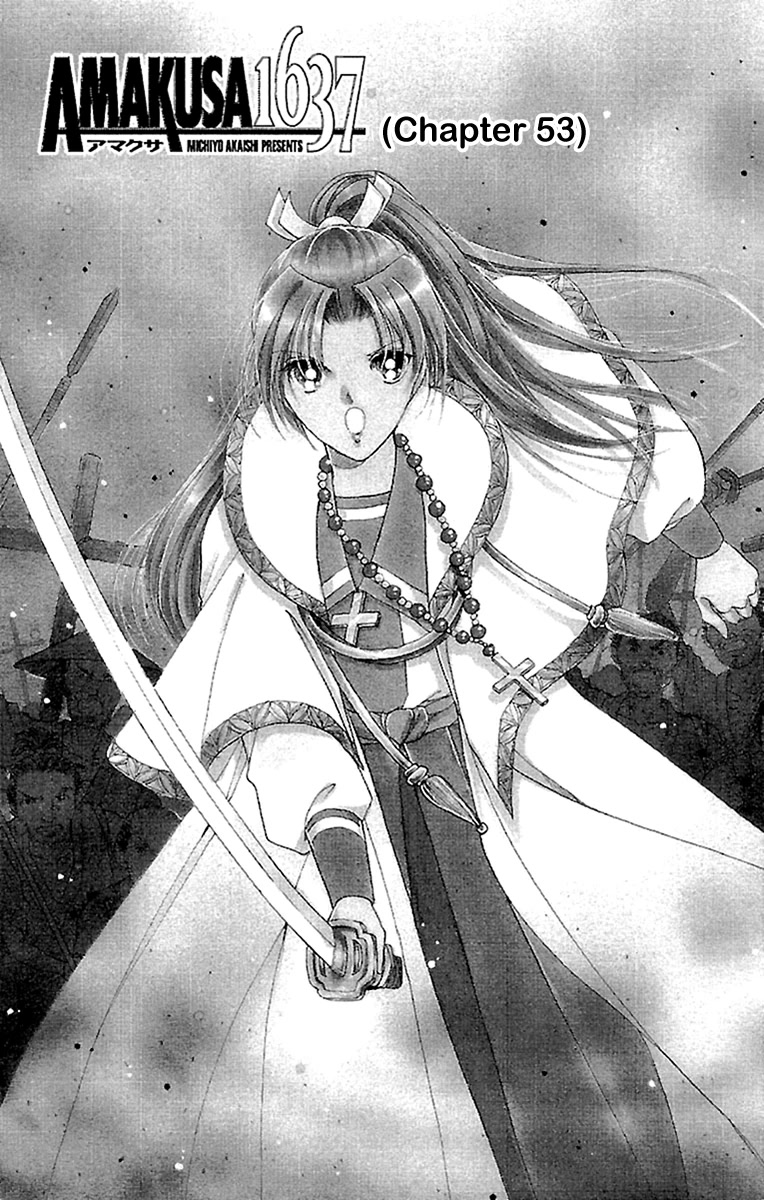 Amakusa 1637 Chapter 53 page 8 - Chapter 53