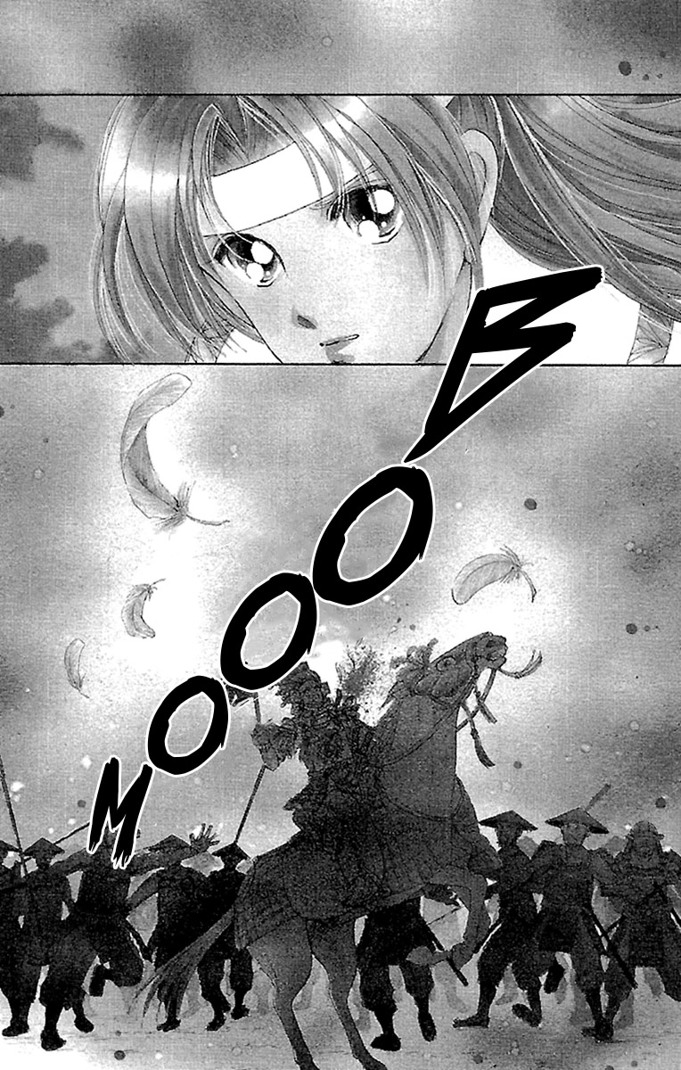 Amakusa 1637 Chapter 53 page 9 - Chapter 53