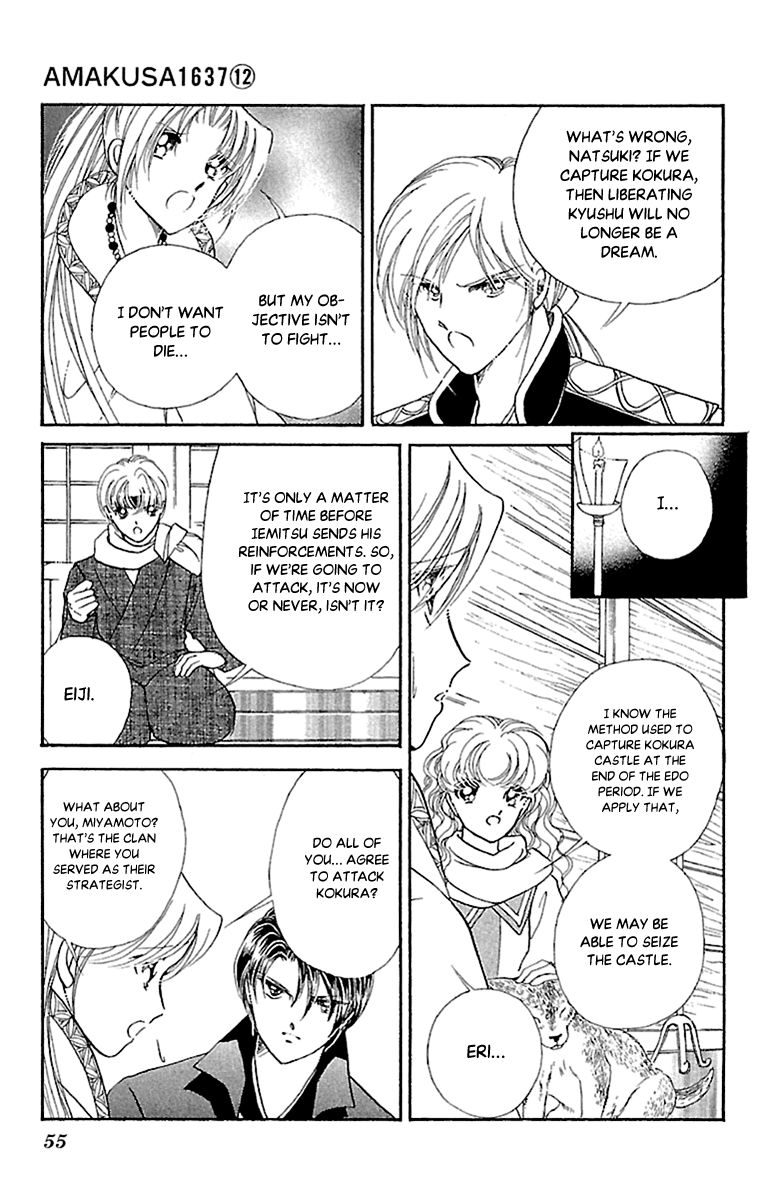 Amakusa 1637 Chapter 54 page 13 - Chapter 54