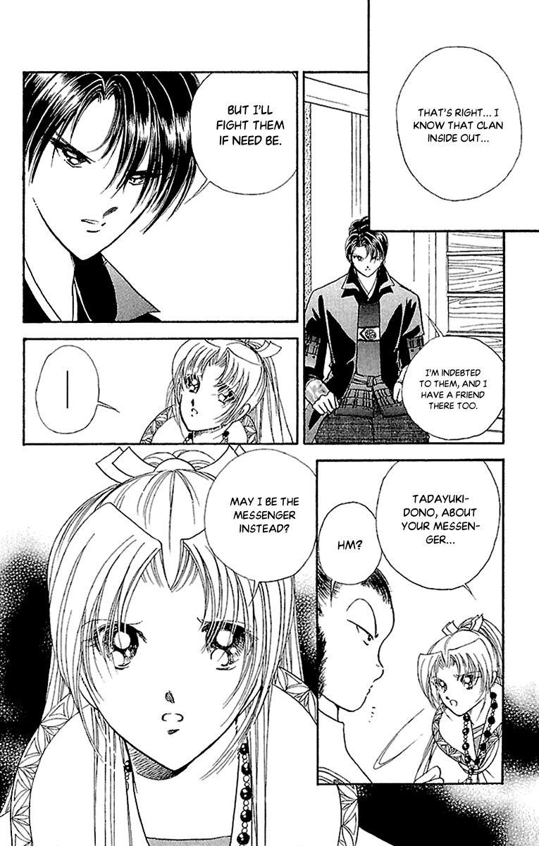 Amakusa 1637 Chapter 54 page 14 - Chapter 54