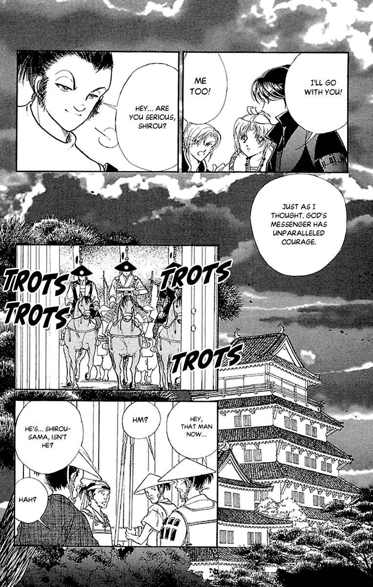 Amakusa 1637 Chapter 54 page 16 - Chapter 54