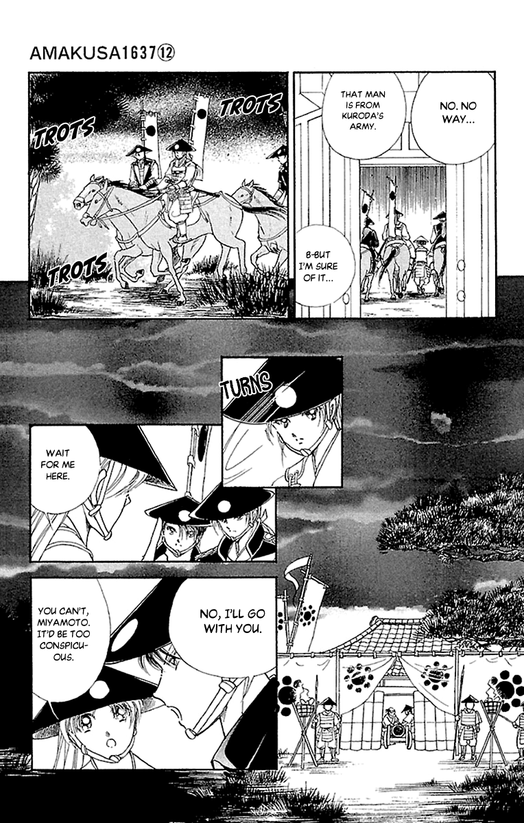 Amakusa 1637 Chapter 54 page 17 - Chapter 54