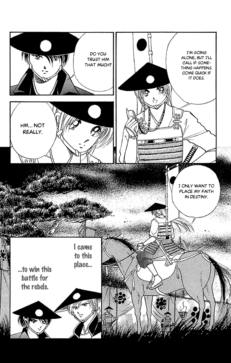 Amakusa 1637 Chapter 54 page 18 - Chapter 54