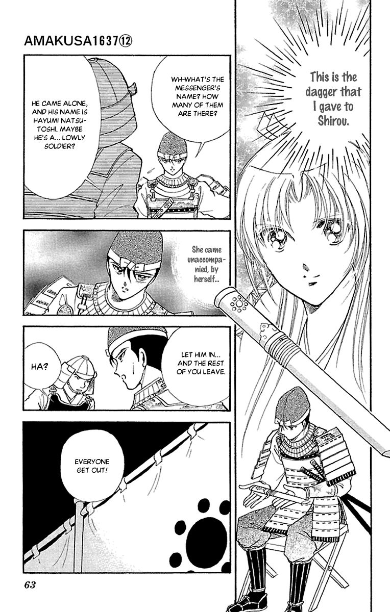 Amakusa 1637 Chapter 54 page 21 - Chapter 54