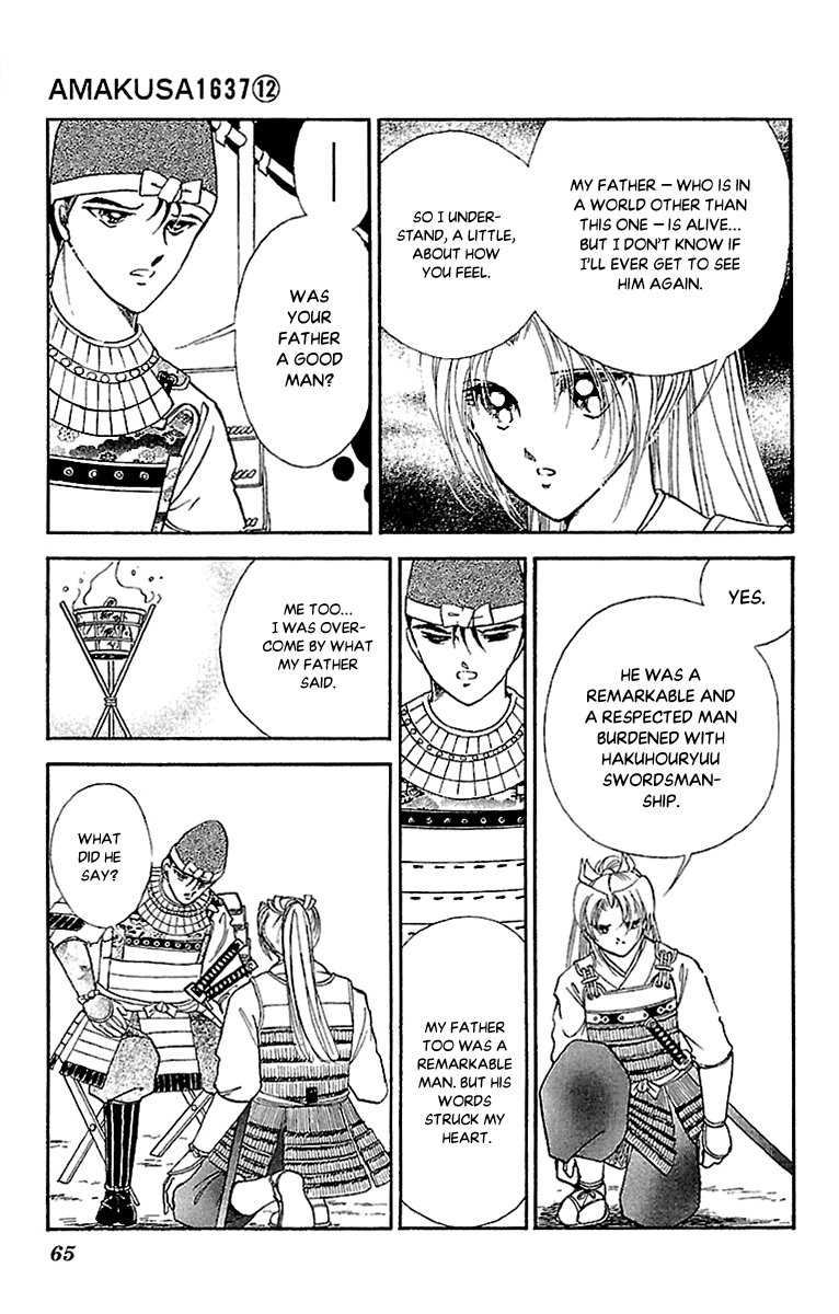 Amakusa 1637 Chapter 54 page 23 - Chapter 54
