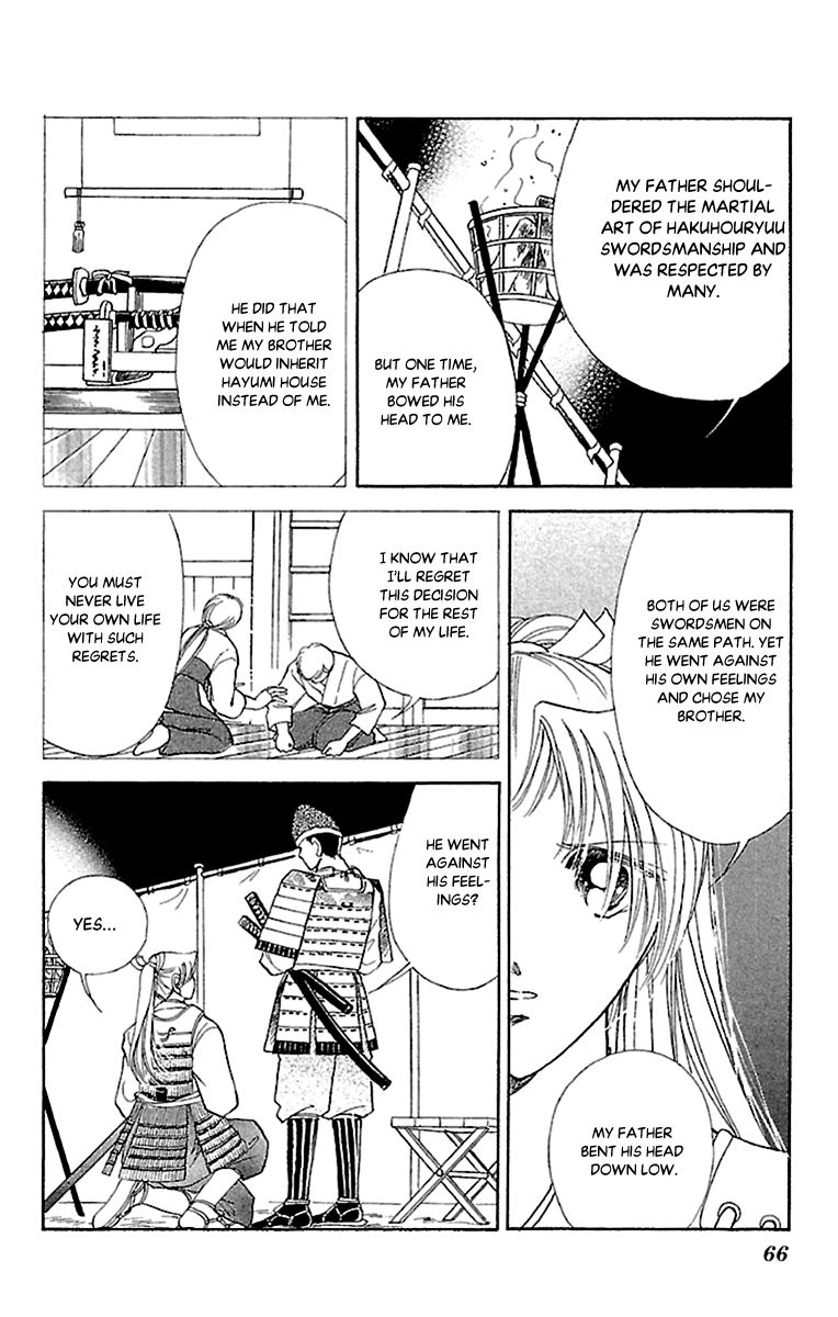 Amakusa 1637 Chapter 54 page 24 - Chapter 54