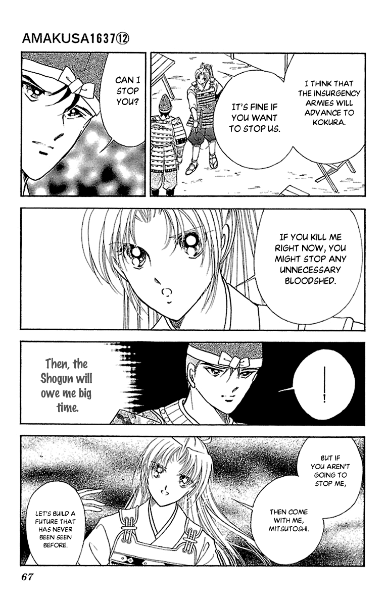 Amakusa 1637 Chapter 54 page 25 - Chapter 54