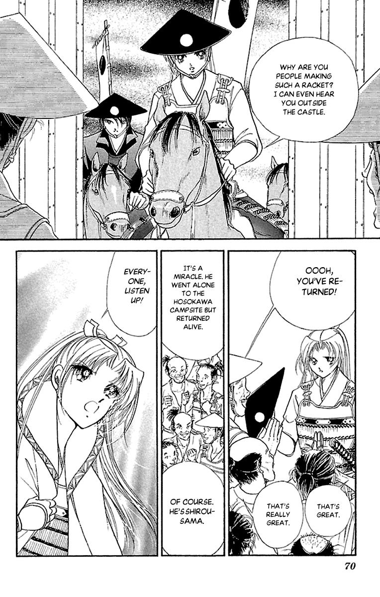 Amakusa 1637 Chapter 54 page 28 - Chapter 54