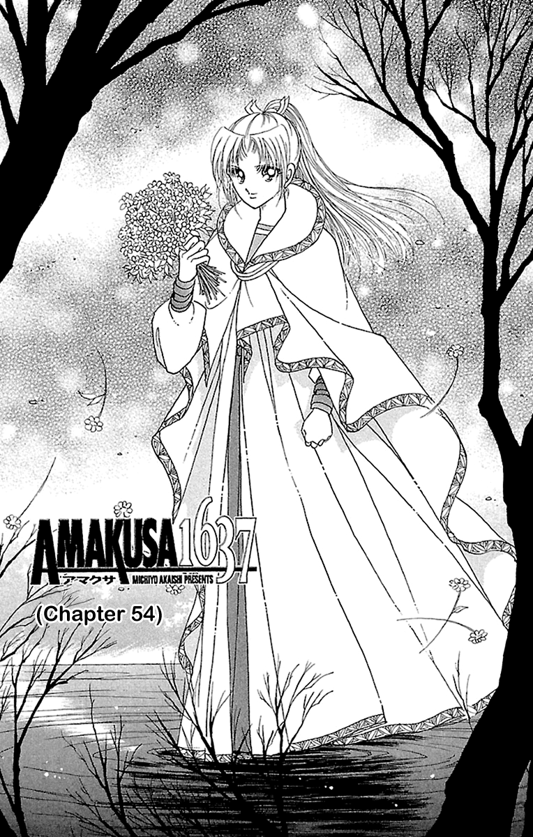Amakusa 1637 Chapter 54 page 3 - Chapter 54
