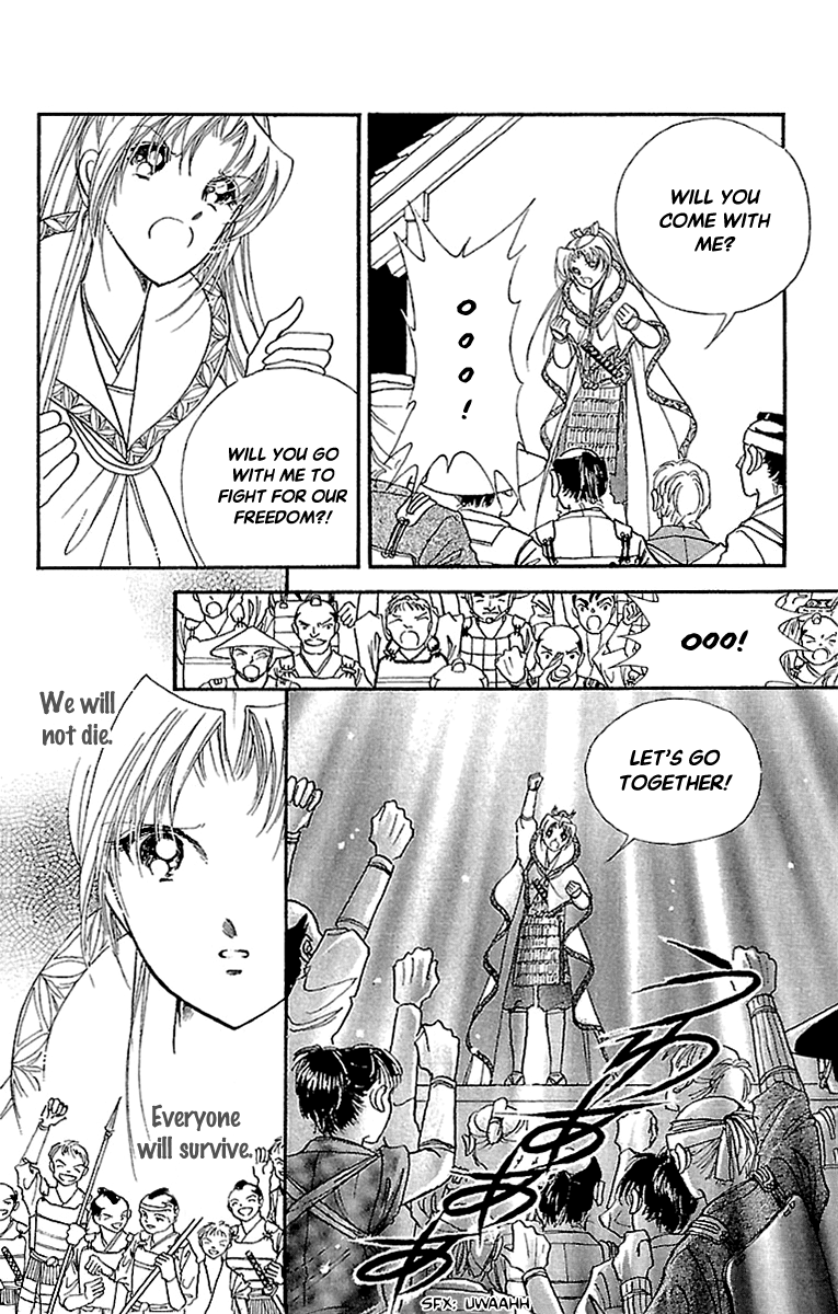 Amakusa 1637 Chapter 54 page 30 - Chapter 54