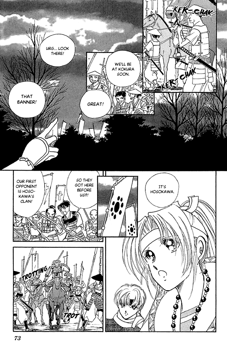 Amakusa 1637 Chapter 54 page 31 - Chapter 54