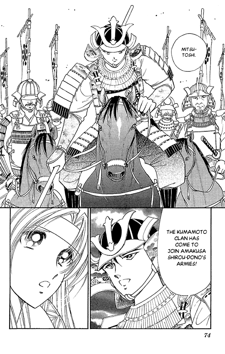 Amakusa 1637 Chapter 54 page 32 - Chapter 54