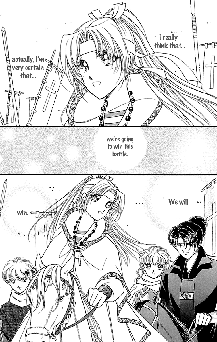 Amakusa 1637 Chapter 54 page 35 - Chapter 54