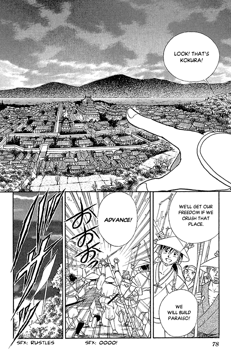 Amakusa 1637 Chapter 54 page 36 - Chapter 54