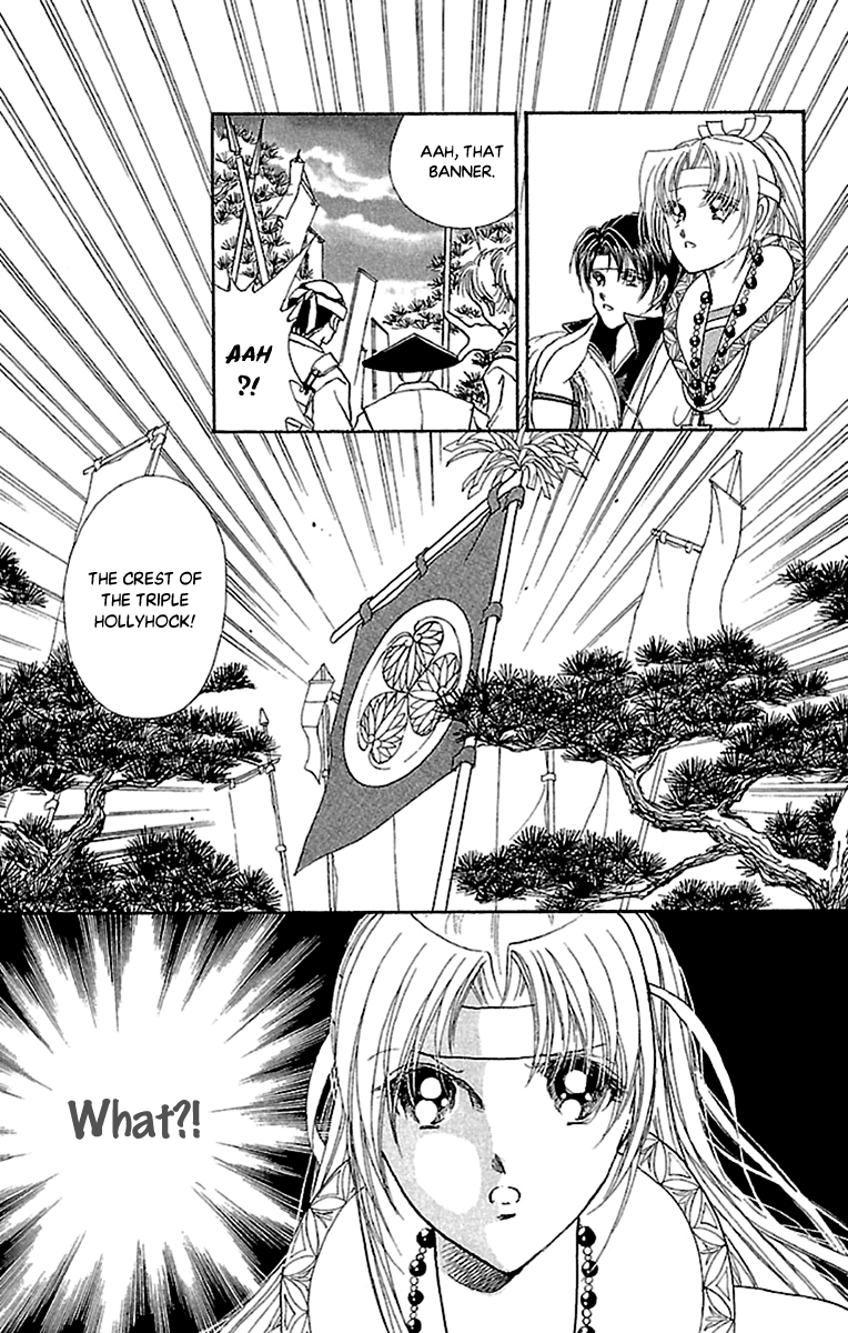 Amakusa 1637 Chapter 54 page 37 - Chapter 54