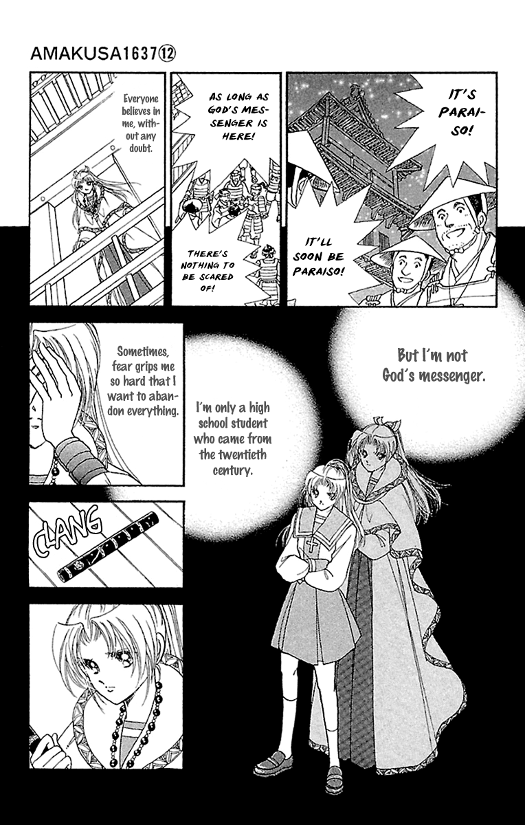 Amakusa 1637 Chapter 54 page 5 - Chapter 54