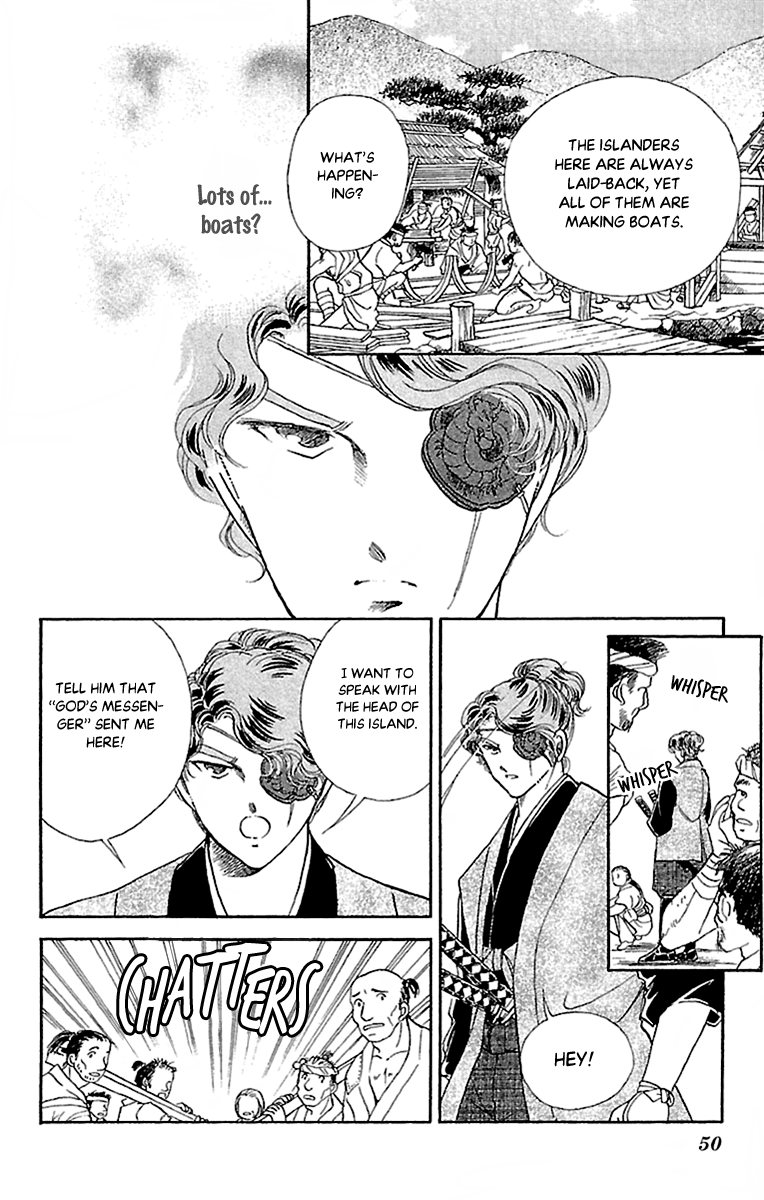 Amakusa 1637 Chapter 54 page 8 - Chapter 54