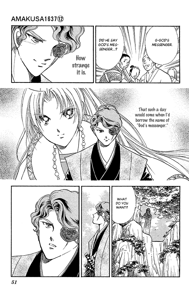 Amakusa 1637 Chapter 54 page 9 - Chapter 54