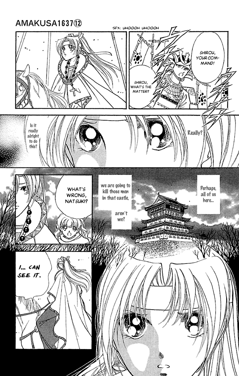 Amakusa 1637 Chapter 55 page 13 - Chapter 55