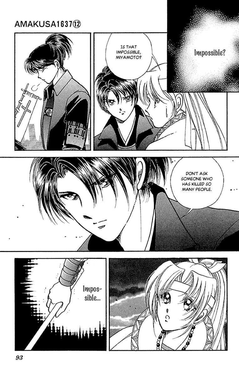 Amakusa 1637 Chapter 55 page 15 - Chapter 55