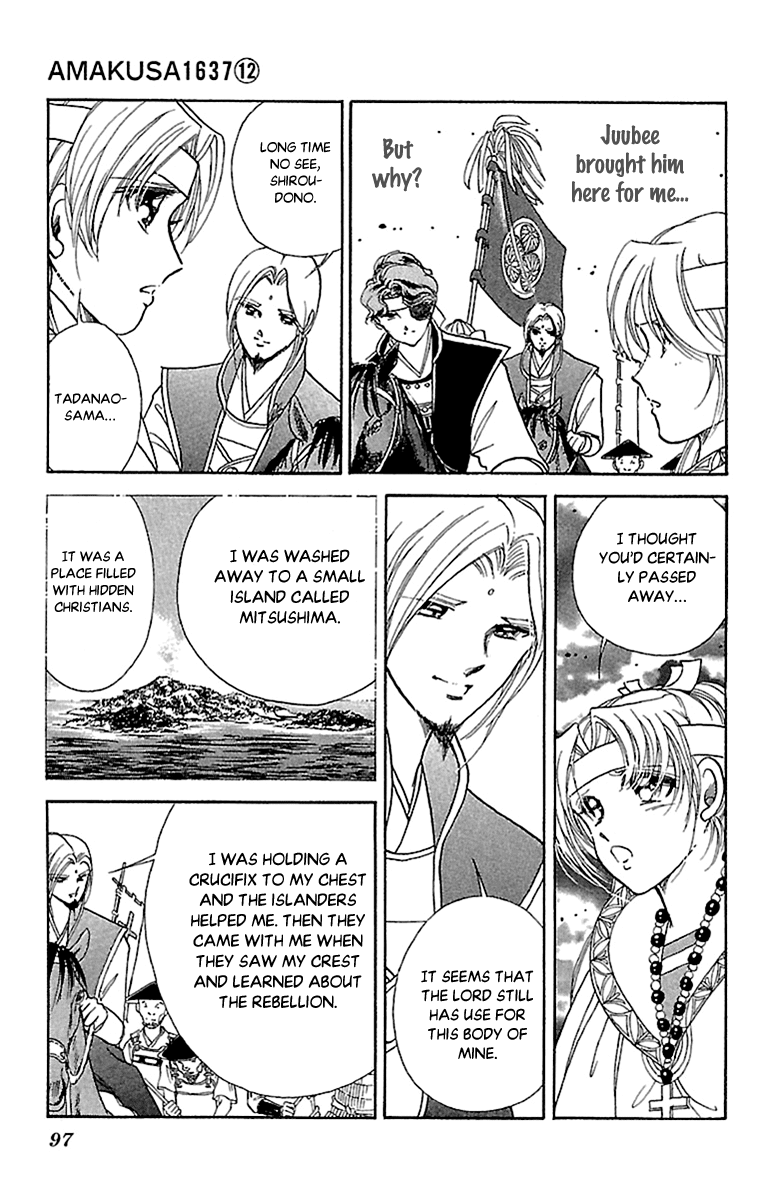 Amakusa 1637 Chapter 55 page 19 - Chapter 55