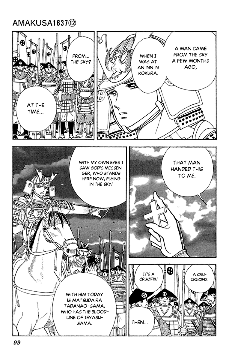 Amakusa 1637 Chapter 55 page 21 - Chapter 55