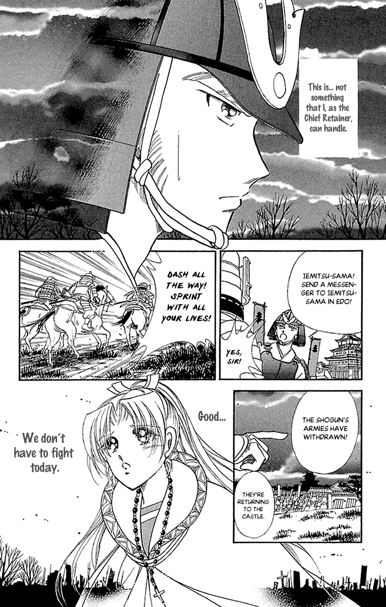 Amakusa 1637 Chapter 55 page 24 - Chapter 55