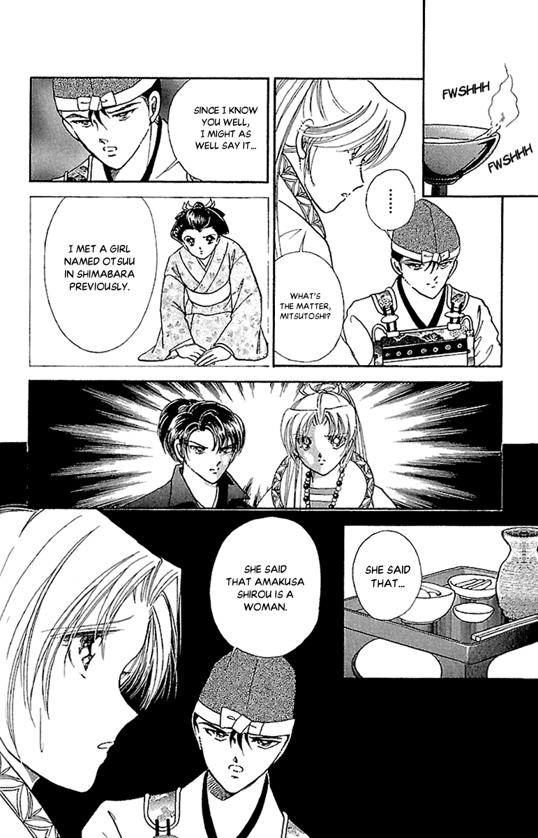 Amakusa 1637 Chapter 55 page 26 - Chapter 55