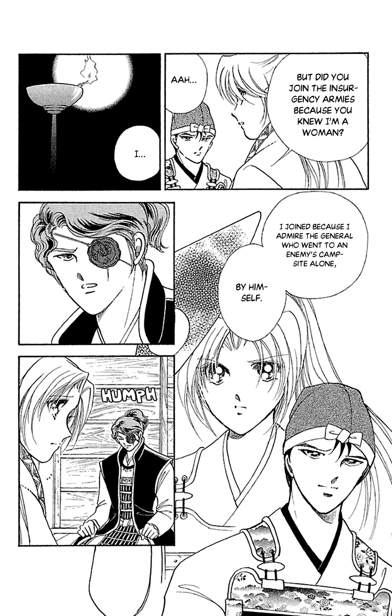 Amakusa 1637 Chapter 55 page 28 - Chapter 55