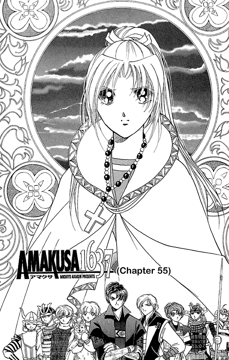 Amakusa 1637 Chapter 55 page 3 - Chapter 55
