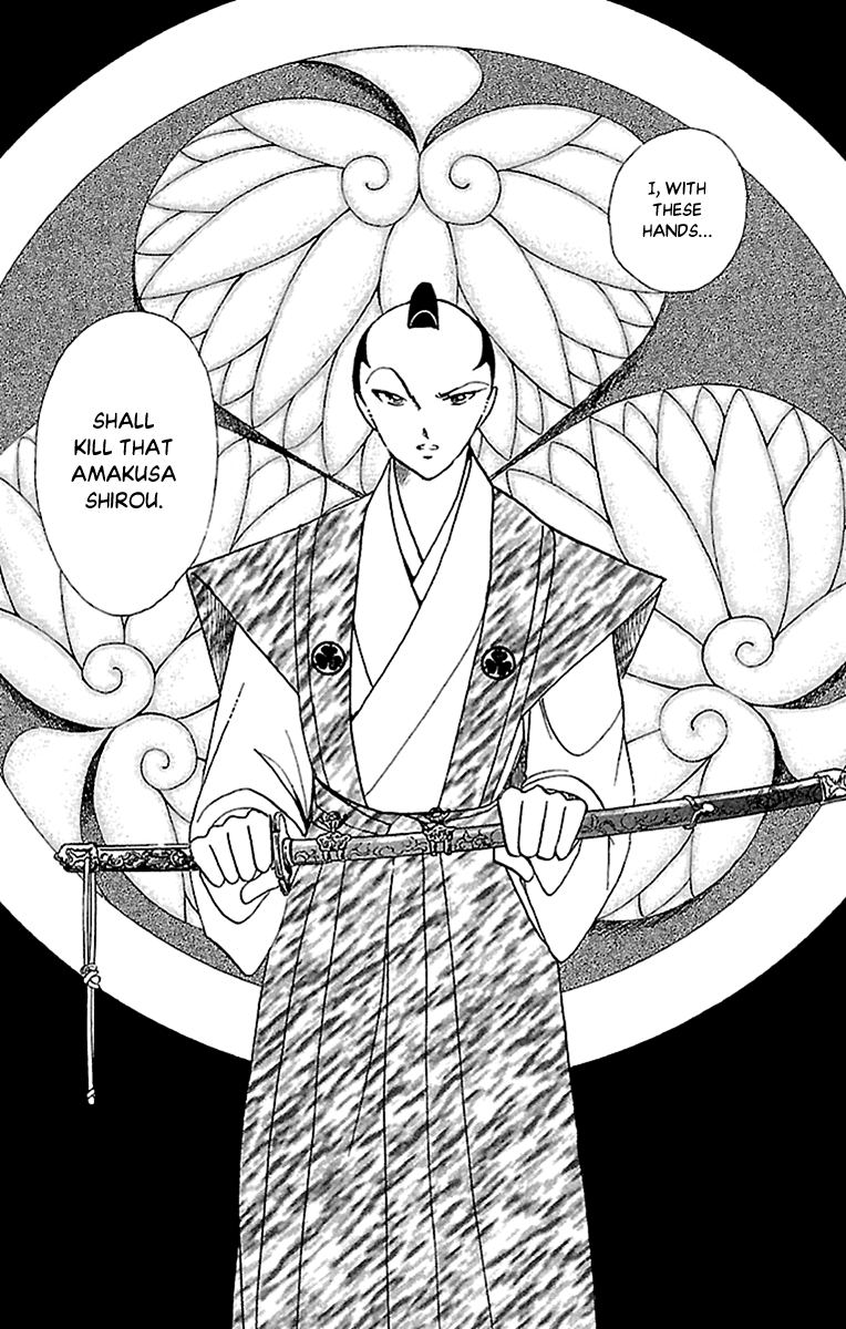 Amakusa 1637 Chapter 55 page 33 - Chapter 55