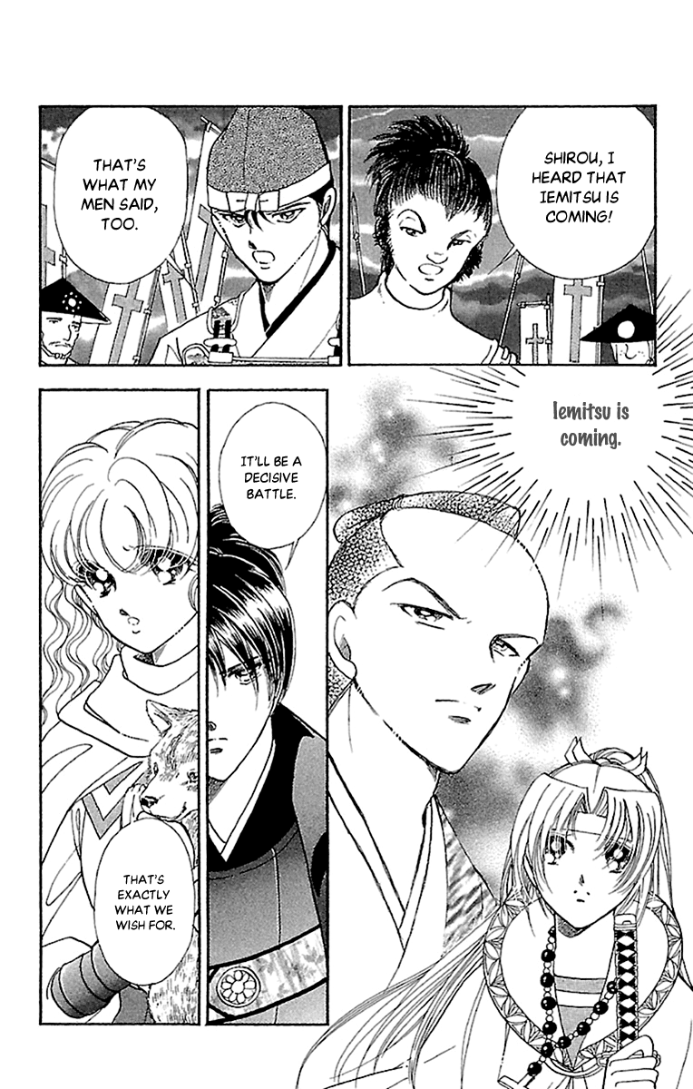 Amakusa 1637 Chapter 55 page 36 - Chapter 55